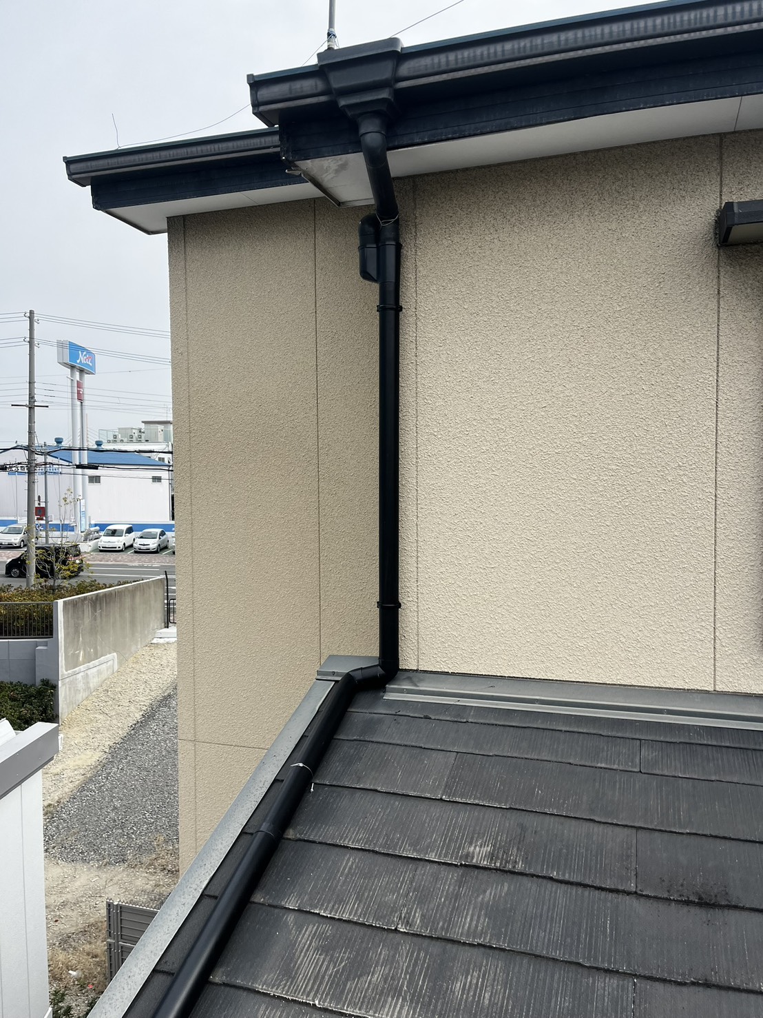 after